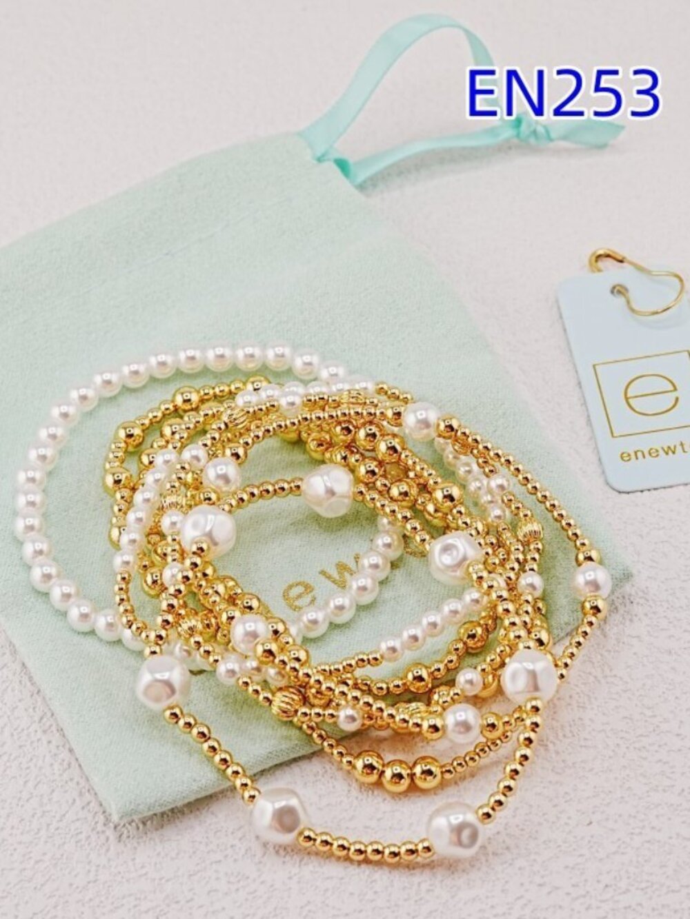 Enewton Eight-Piece Set